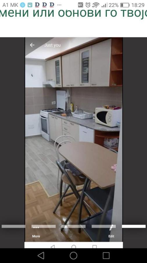 East Gate Apartment *